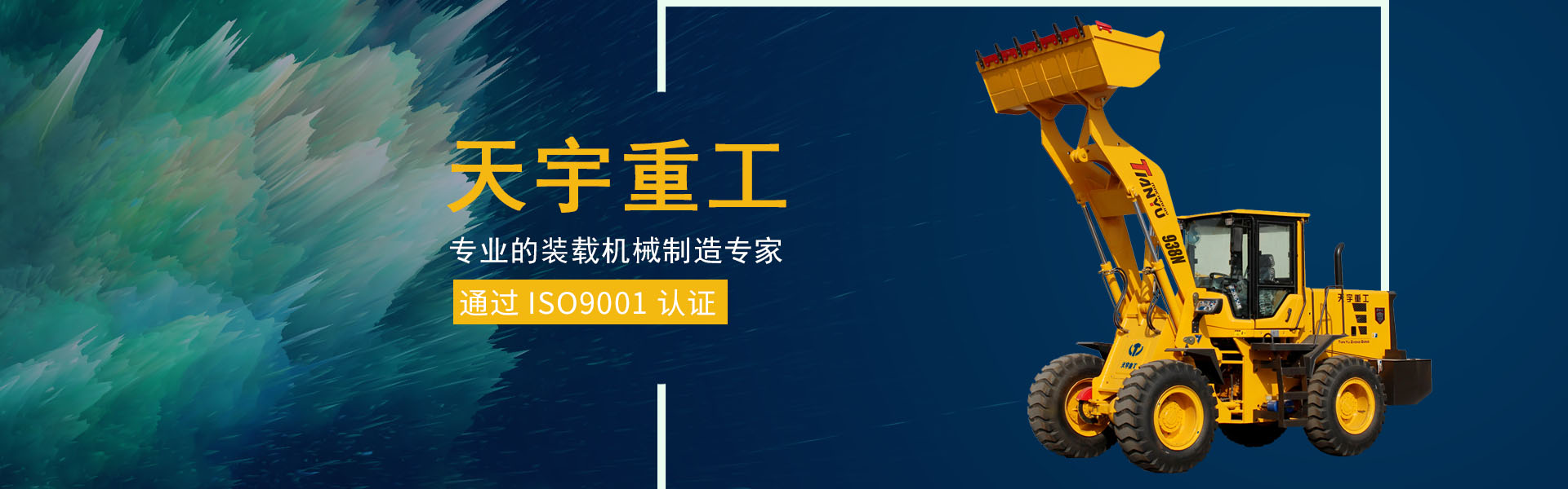 m6手机网页版登录