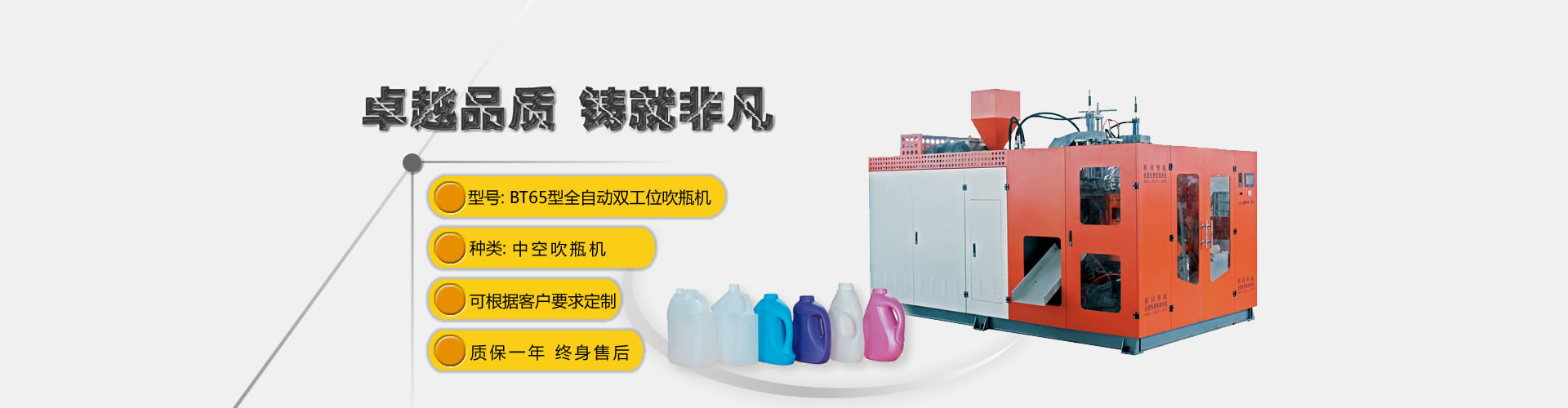 多乐游戏大厅斗地主